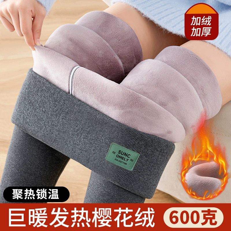 Кашемировые леггинсы женские снаружи носят бархат, утолщенные и высокие талии, тонкие северо-восточные толстые и большие размеры теплые хлопковые брюки