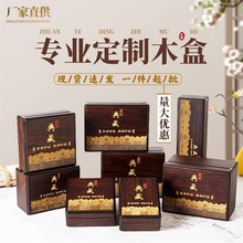 ľ�|����ָ���b�����C�ִ������и߶˶Y��������ʯ��������l