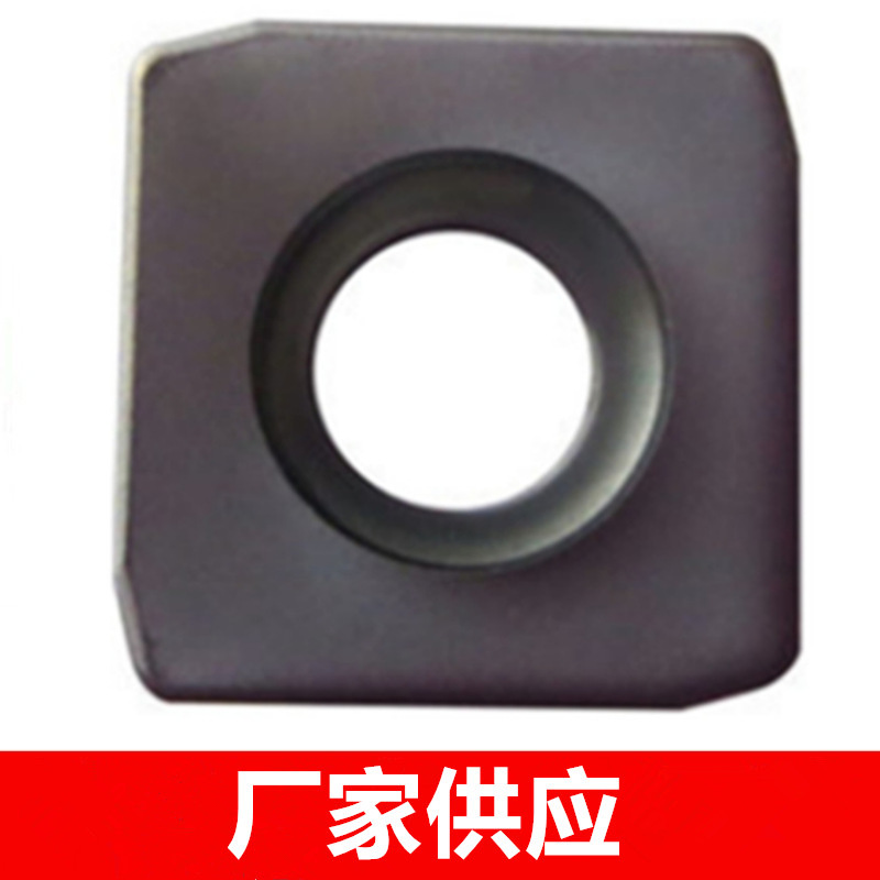 批发原装株洲加硬大方形数控铣刀片YBG202 SPKW1204EDSR 钢件通用