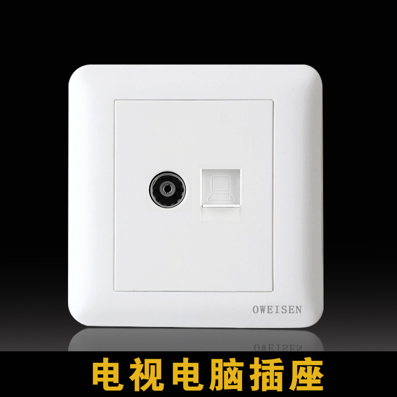 研磨面質感白色五穴コンセントパネル家庭用86型10A二三段壁コンセントスイッチコンセント|undefined