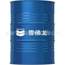 ���lѩ�����ؿ�˹��Multifak&reg;HD NLGI 00�� ���w ������