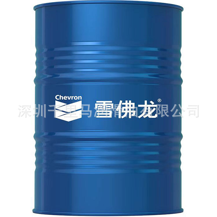 批发雪佛龙特克斯科Multifak®HD NLGI 00级 流体 润滑剂
