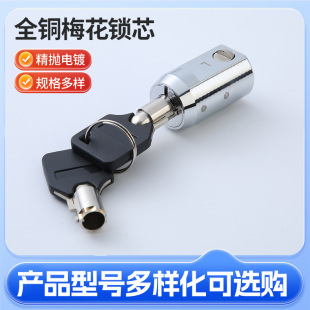 ���lȫ�~÷���iо �����؏�ʽ�A�i�����i �������䙙�T�i�iо