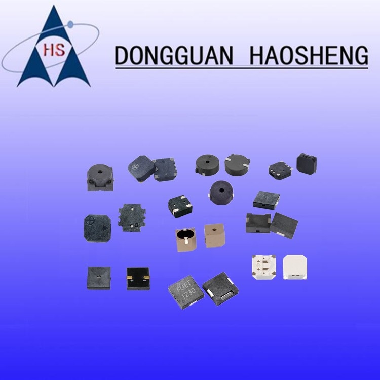 特价出贴片蜂鸣器MLT-8530中孔5020/1009/4020/1230电磁式/压电式