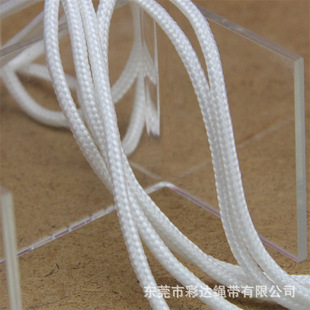 �S�Үa 2.5MM�ְ�ɫ������о�����K�����ޒ���bdiy�����K��Ⱦɫ