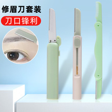 ��ü�����l�¿���sʽ�M���h����Ƭ��ü���y������ü���î�ü����