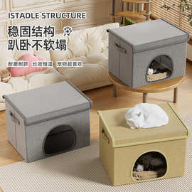 夏天猫咪空调屋便携式猫咪降温神器自制宠物狗窝宠物宠物家带冰袋