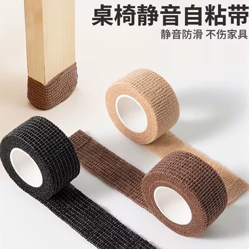 Chair foot pads, silent, non-slip, wear-resistant, table legs and stools, protective foot covers, table and chair covers, universal anti-scratch table foot pads for furniture