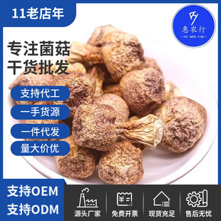 �����x��������؛��ɫ�����׸�؛500g���l���׾�������׹�������