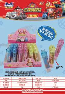 �a�E�Ȃb���L�� �W��ڼt�� ��ͯ��������� ���e��ʳ�����ڼt��