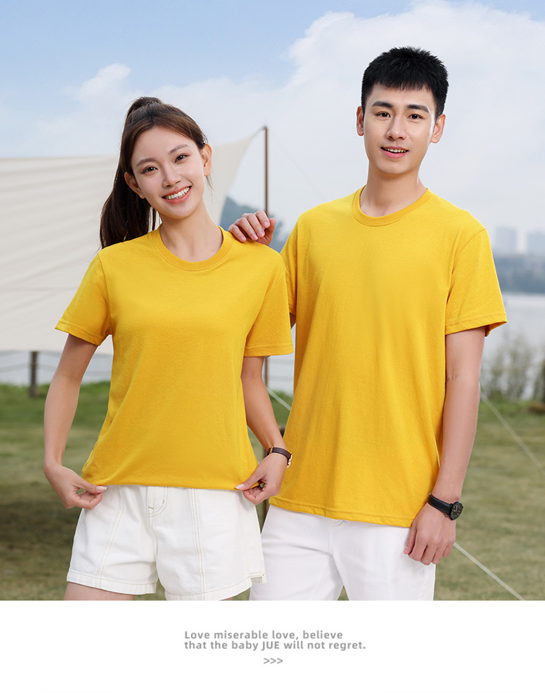 纯棉t恤定制印logo