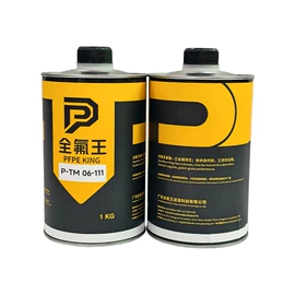 电子制造设备;工业润滑脂;其他电子制造