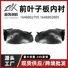 ǰҶ�Ӱ��ڳ����ñ���ML��W164�����06-11��羳����1648802705
