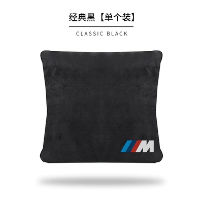Waist support | series X3X5 multifunctional pillow waist quilt - m-mark-black