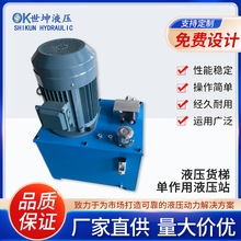 ����؛��Һ������ƽ̨�����C�����Æ���Һ����վ�������ܷ�������