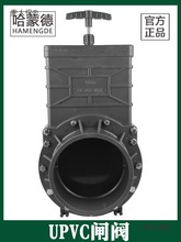 UPVCPVC܇lyyzyDN40 50 63 75 1̫