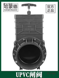 UPVC����PVC��܇�����l�y����y���z�����yDN40 50 63 75 1��̫��