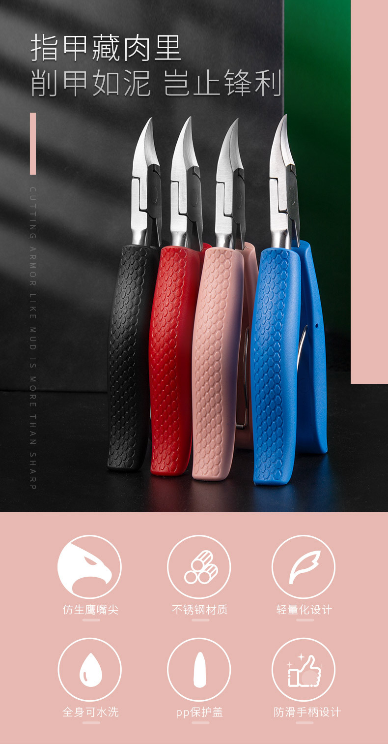 SKU001386详情-中文 (1).jpg