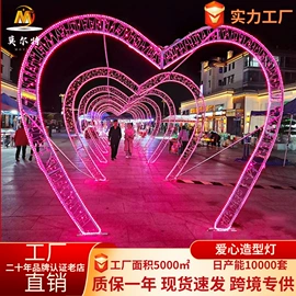 景观灯;室外LED;LED装饰灯