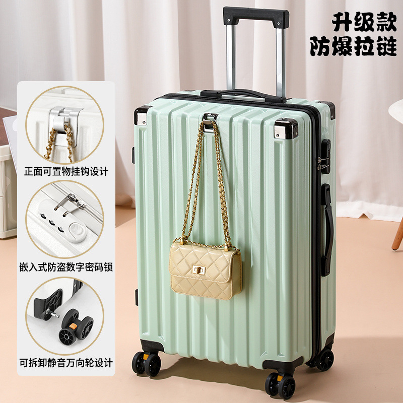 민트그린 [방폭지퍼+리바운드후크]