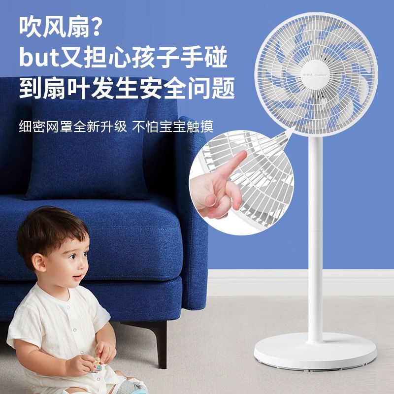 縦型扇風機 大風量フロアファン 静音リモコン サーキュレーターファン デスクトップスタンド型 15枚羽根平面ファン ストレートポール|undefined