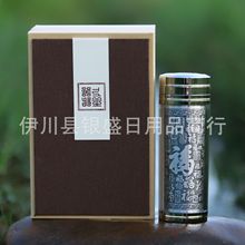 银杯子999纯银内胆银水杯60克雪花银杯足银内胆养生水杯刻字批发