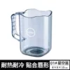 Starry sky blue [fits mouth shape, high quality] - None