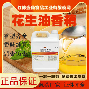 �������㾫�{���ͻ����u�����Ǻ決�㾫��ϻ����������͸ߜؾ���