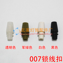 �i���ۿ����۵���늾��̶��i���i���|Ƭ�����ݽz�z���z��������