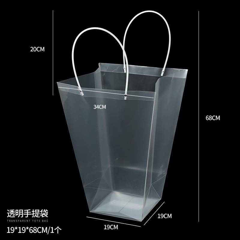 Bolsas para empaquetar ramos de flores, arte floral, suministros para floristerías, regalos para el Día de San Valentín, bolsas para empaquetar flores de regalo, bolsas de mano.