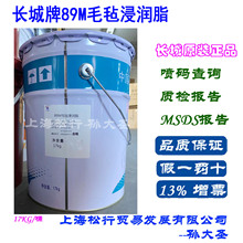 �L����89Më�ֽ���֬�F·܇�v�Ƅ�ë�ֽ��S��