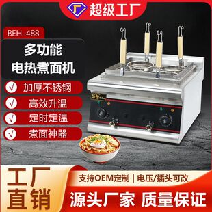 ����̨ʽ늟�����C���������C�������Ӡt���P������נC��t�C