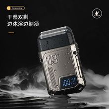 �p���^���l�l������������^늄��¿�����ʽ��횵����S�ҡ����]