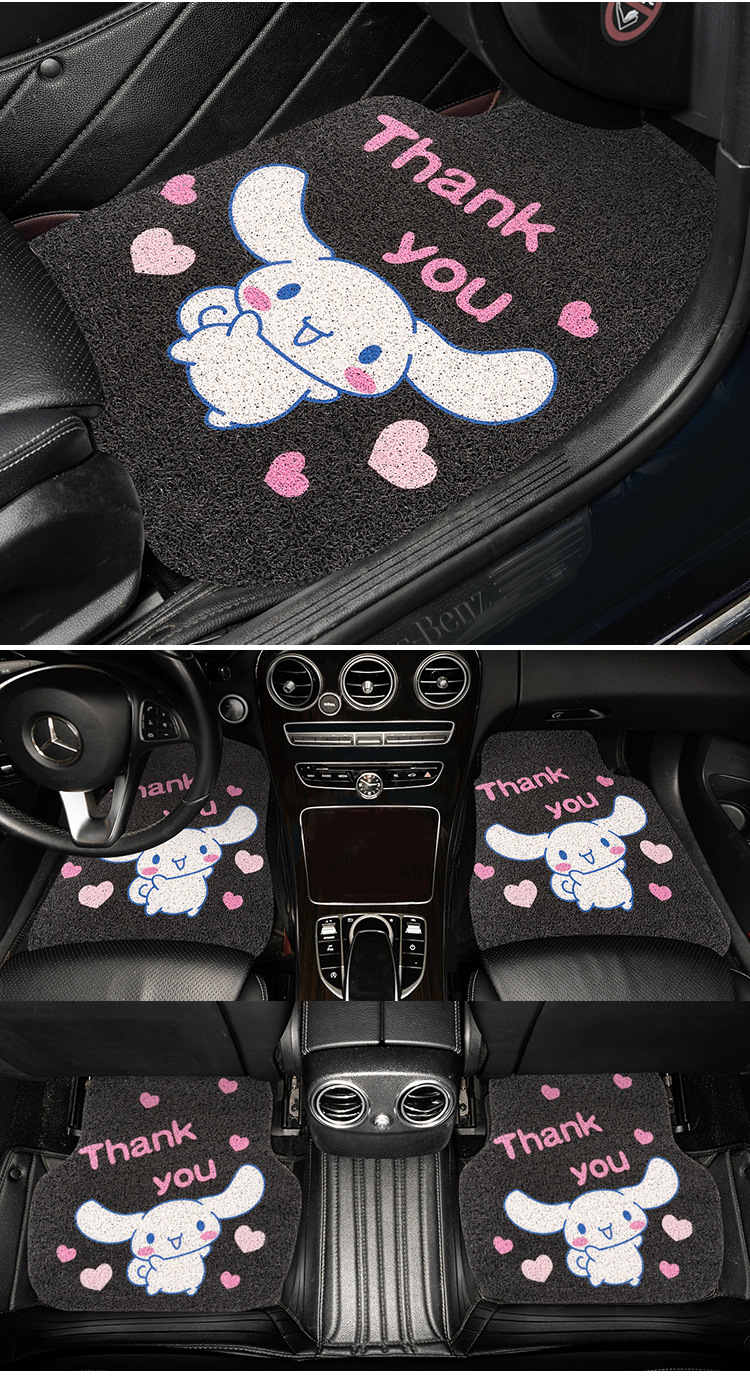 Car mat mat mat carpet monolithic cartoon cute car anti-dirty easy to clean silk ring floor mat car universal women