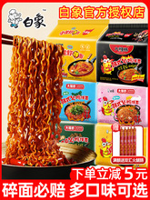 ������u����b�������nʽ���ͻ��u�̵��S���淽���������������l