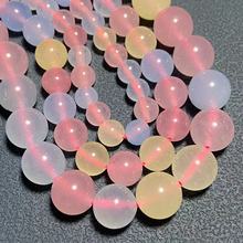 ��Ȼ�S��Ħ��ʯɢ�� �ǹ�ɫ����ʯ�A�鴮���DIY����Ʒ������l