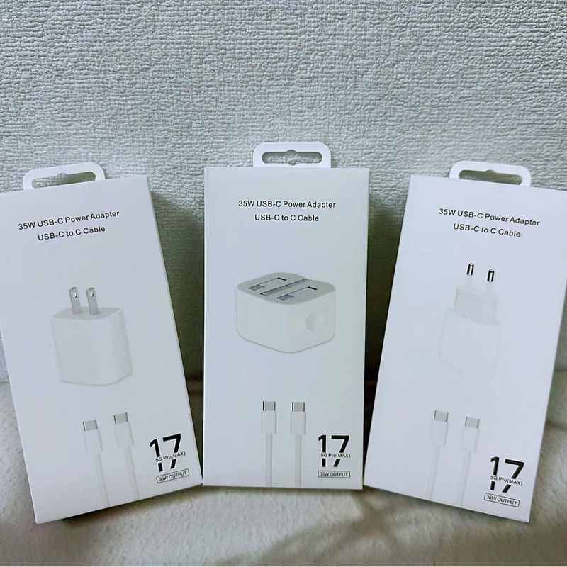 适用于苹果35W充电器套装盒 苹果17 35W充电器二合一双C线包装盒|undefined
