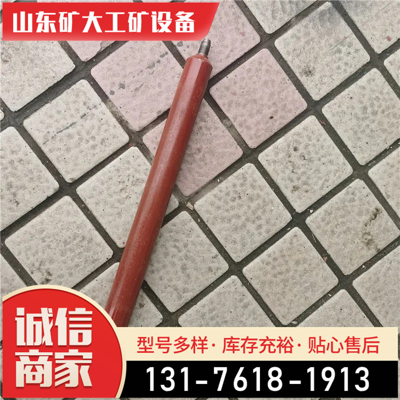 泡沫灭火器起泡药瓶可以装入两装溶剂 起泡药瓶是发泡装置其他救