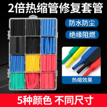 �s�ܼ��ýM�����b늹��ý^���տs�׹ܽӾ�늾����o�ײ�ɫ������