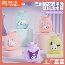 �����t�����¿�עˮ��ˮ���Ӻ���ͨů�֌��ɐ۷���ůˮ�����l