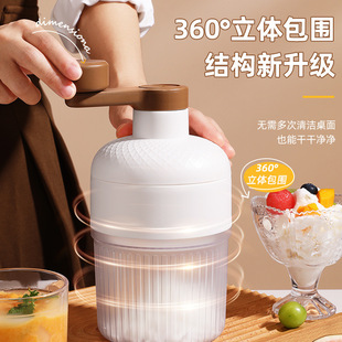 Manual Shaved Ice Machine for Home Use, Small Ice Crusher, Smoothie Maker, Hand-Cranked Shaved Ice Machine, Hail Ice Machine for Stalls