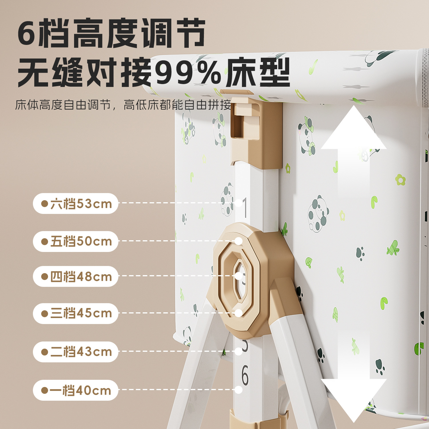Cama de bebé móvil, cama de cuna portátil, cama de campana multifuncional plegable, cama BB, cama de empalme para recién nacidos, cama grande image 4