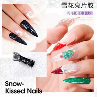 ѩ����Ƭ�z15ml ͸���W�ۼ����z �ɯB�T����ɫ���z �}�Q���տ�