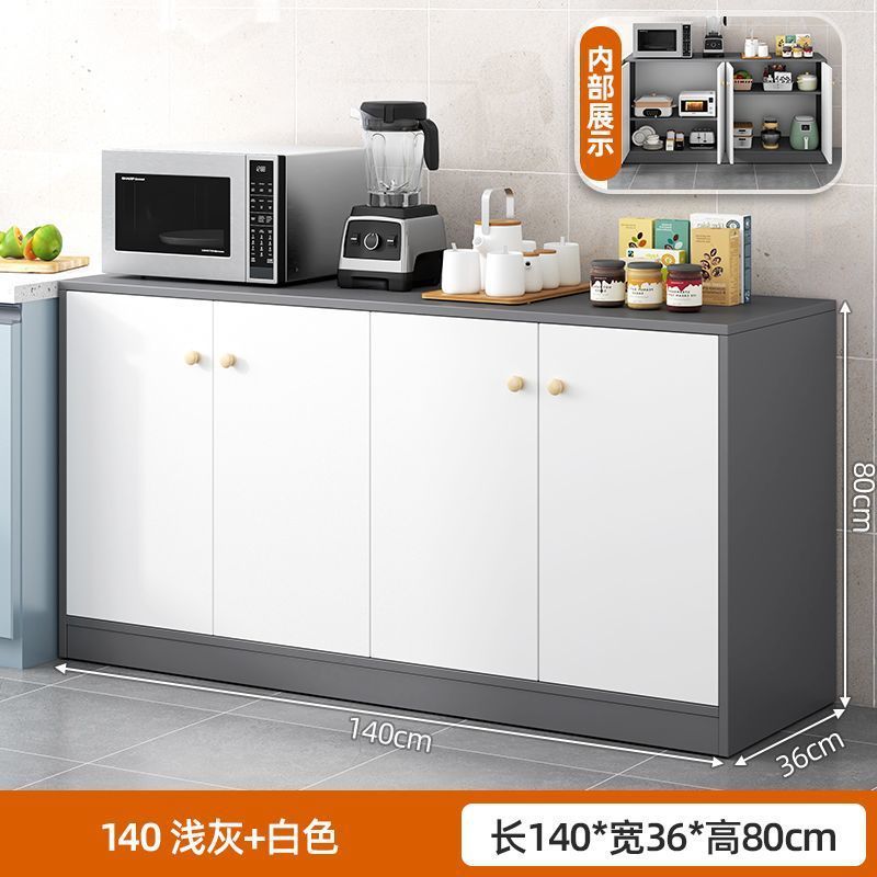 餐边柜现代简约储物阳台家用小户型客厅靠墙入户北欧餐柜茶水柜子|undefined