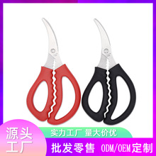 �S�����l���P��r������;���^���rƤ�з�������ú��r�N���؂�