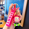 Toy, cartoon cute keychain, three dimensional doll, pendant, big eyes