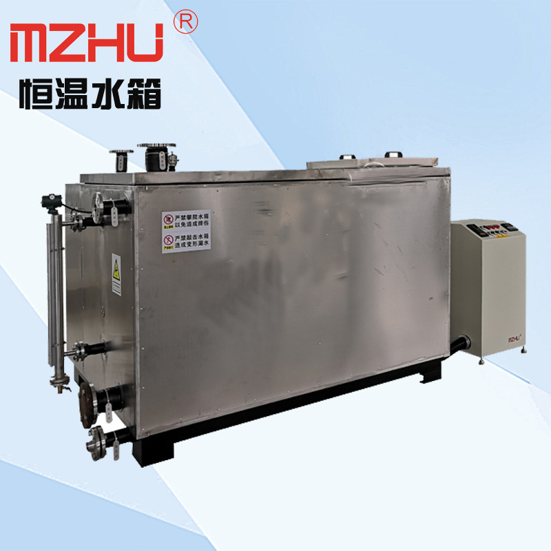 恒温油浴/恒温水浴/耐油试验机