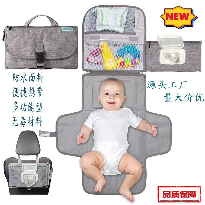 Spot Baby Waterproof Diaper Changing Pad Mother and Baby Multi-functional Convenient Diaper Satchel Portable Diaper Changing Pad