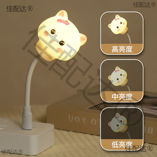 Source manufacturers night light USB voice control wholesale USB light wholesale smart voice night light mini plug-in X20