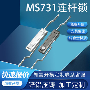 ���_��ɫ�����B�U�i��������I�߉������C�� MS731�F�����s�T�i